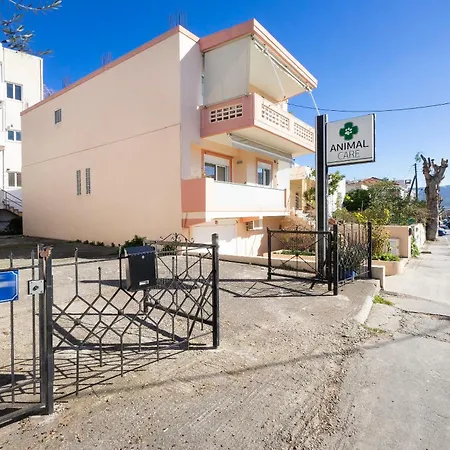 Апартаменти Purple Chania *